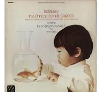 Albert William Ketèlbey - In A Chinese Temple Garden