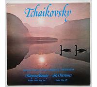 Alberto Lizzio / North German Philharmonic Orchestra - CHVL 152 Sleeping Beauty/1812 NGPO Albert Lizzio LP