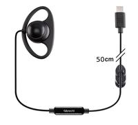 Albrecht Albrecht Tectalk Auricular intra-auricular PTT (cable 50 cm) para walkie-talkie PMR446 Auricular discreto y funcional para comunicaciones claras con