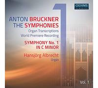 Albrecht,Hansjörg - Anton Bruckner Project-The Symphonies, Vol. 1