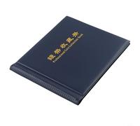 Álbum de colección de monedas con 240 bolsillos para almacenamiento de centavos, carpeta numismática portátil con soportes de 30 mm para coleccionistas de monedas y exhibición