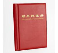 Álbum de colección de monedas para 36 piezas, elegante diseño de caja redonda, perfecto para mostrar tus tesoros (rojo)