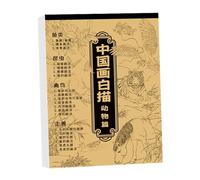 Álbum De Copiado De Dibujos Blancos De Pintura China Cuaderno De Papel Para