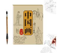 Álbum de dibujo blanco para copiar dibujos chinos, libros de papel de caligrafía china, libro de trabajo de práctica de papel para práctica (3 unidades, colocación aleatoria)