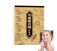 Álbum de pintura china, copia de dibujo , libro de papel | Libro de trabajo reutilizable para principiantes para estudiantes, escuela, dormitorio, aula, estudio en casa
