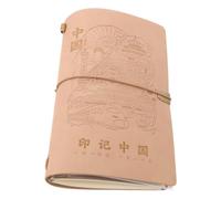 Álbum de Sellos de Crucero A6 de PU y Papel para Viaje | Ilustraciones Exquisitas, Páginas y Cubierta, Ligero para Planificar Rutas, Parejas en China