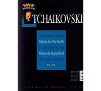 Album for the Youth for Piano