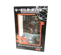 Alchemist Banpresto made not for sale of lottery prize A Edward Elric figure most steel (japan import) by Banpresto