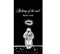 Alchemy Of The Soul (ebook)