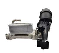 Alcicultor de filtro de aceite del motor Radiador compatible con 6511801310 Modelos SIT W204 W205 C204 S204 S205 C218 2. 2 Reemplaza los números de OE A6511800610 A6511800810