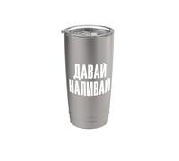 Alcohol decir vodka y cerveza en ruso alcohol ruso Vaso térmico de acero inoxidable de doble pared