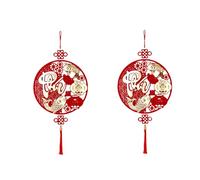 ALCXAZS 2 piezas iluminan el espacio con decoraciones Tet vietnamita 2025, fabricación de tela de fibra química Depe Chuc Mung Nam Moi, do