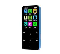 ALCXAZS Pantalla de 1,8 Pulgadas Compatible con Bluetooth MP3 MP4 Reproductor de Radio aleación Zinc Sonido estéreo Suministro música portátil Dormitorio, Azul, 8GB