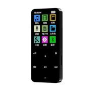 ALCXAZS Reproductor de Pantalla MP3 MP4 HD de 1,8 Pulgadas Compatible con Bluetooth Sonido estéreo Control táctil Lectura música Deportes al Aire Libre, Negro, 8GB