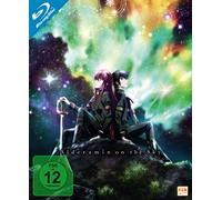 Alderamin on the Sky - Gesamtedition/3 Blu-ray [Alemania] [Blu-ray]