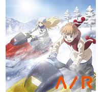 Aldnoah.Zero - Aldnoah.Zero - Radio CD Aldnoah Radio Vol.3 (2CDS) [Japan CD] TBZR-387