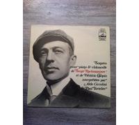 Aldo Ciccolini - Aldo Ciccolini, Paul Tortelier jouent RACHMANINOV, CHOPIN : Sonates pour piano et violoncelle