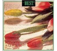 Aldrich,Ronnie - Best (US Import)