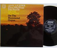 Alec Leader - Alec Leader - Alec Leader Plays Hits From The Pen Of Henri Mancini On The Hammond Organ - 12" LP 1971 - Avenue AVE 095