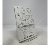 Alejandro Arevena - the Forces in Architecture