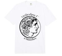 Alejandro Magno: Retrato de Moneda Antigua y Nombre en Griego Comfort Colors Adult Heavyweight T-Shirt