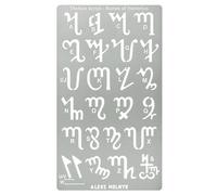 Aleks Melnyk No.419 Plantilla de Metal, Escritura Tebana o Alfabeto de Brujas, Tamaño 2 cm, Plantilla para Quemar Leña, Runas Mágicas de Honorio, Grabado en Pirograbado, Marcapáginas, Manualidades