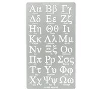 Aleks Melnyk No.420 Plantilla de Metal, Letra Griega, Phi sigma, Alfa, Trazadores de Letras, Tamaño de Letra 0.7in, Alfabeto, Plantilla para Quemar Leña, Runas Mágicas, Grabado en Pirograbado