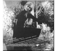 Aleksandr Vertinskij - Confession. Chelsea Romance. Vol. 1 - Marina Laslo / Ispoved'. Londonskij romans ch. 1 - Marina Laslo (UK Import)
