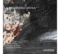 Aleksandra Gryka Aleksandra Gryka: Interialcell (CD) Album