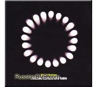 Aleksej Borisov - Borisov, Alexei - Polished Surface Of A Table (UK Import)