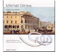 Aleksej Martynov - Integrale Des Melodies Vol. 2 (Nuit Venitienne) (UK Import)