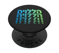 Aleluya Alabar a Dios Jesucristo Culto Cristiano Israel PopSockets PopGrip Adhesivo