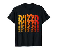 Aleluya Hebreo Alabanza a Dios Fe Adoración espiritual Israel Camiseta