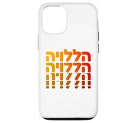 Aleluya Hebreo Alabanza a Dios Fe Adoración espiritual Israel Carcasa para iPhone 12/12 Pro