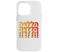 Aleluya Hebreo Alabanza a Dios Fe Adoración espiritual Israel Carcasa para iPhone 14 Pro Max