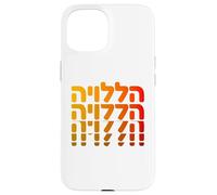 Aleluya Hebreo Alabanza a Dios Fe Adoración espiritual Israel Carcasa para iPhone 15