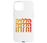 Aleluya Hebreo Alabanza a Dios Fe Adoración espiritual Israel Carcasa para iPhone 15 Plus