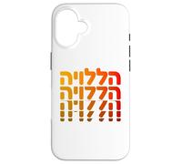Aleluya Hebreo Alabanza a Dios Fe Adoración espiritual Israel Carcasa para iPhone 16