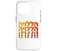 Aleluya Hebreo Alabanza a Dios Fe Adoración espiritual Israel Carcasa para iPhone 16 Pro