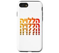 Aleluya Hebreo Alabanza a Dios Fe Adoración espiritual Israel Carcasa para iPhone SE (2020) / 7 / 8