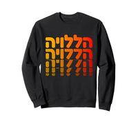 Aleluya Hebreo Alabanza a Dios Fe Adoración espiritual Israel Sudadera