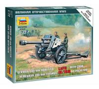 Aleman 105Mm. Howitzer Lfh-18 WWII Kit De Plástico Modelo 1:72 ZVEZDA