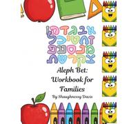 Aleph Bet: Workbook for Families