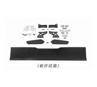 Alerón trasero ABS estilo F82 M4 GTS para maletero de coche, compatible solo con BMW F82, accesorios de estilo de coche.(Carbon fiber pattern)