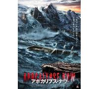 Alex Carter - 40 Days And Nights [Edizione: Giappone] [Italia] [DVD]