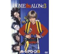 Alex D.Linz - Home Alone 3 [Edizione: Giappone] [Italia] [DVD]
