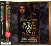 Alex Masi - In the Name of Bach +2