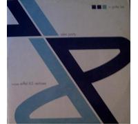 Alex Party - U Gotta Be [Vinilo]