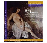 Alex / st. Petersburg Boris Tishchenko Dante Symphonies (CD) (Importación USA)