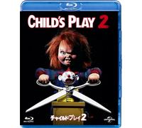 Alex Vincent - Child'S Play 2 [Edizione: Giappone] [Italia] [Blu-ray]